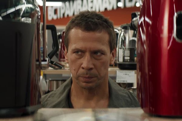 Буду смотреть