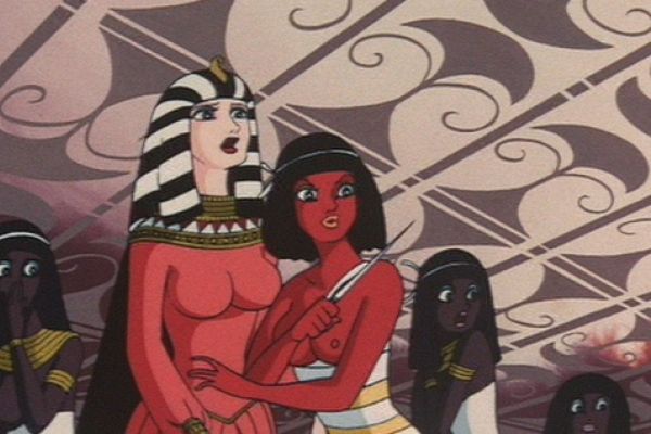 Просмотрено