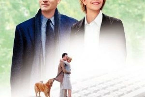 Романтические