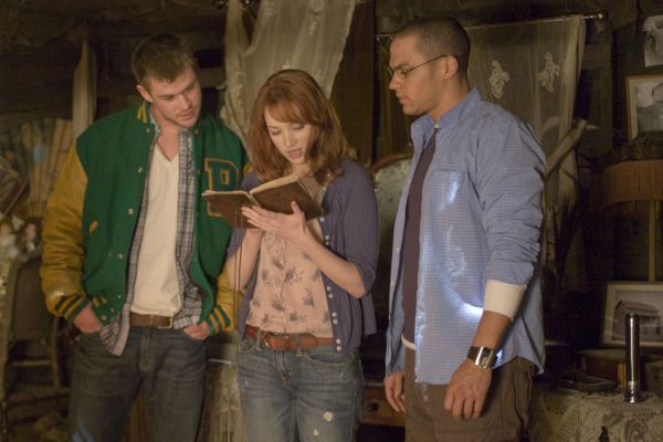 Буду смотреть