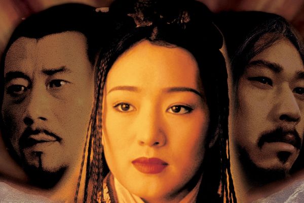 Просмотрено