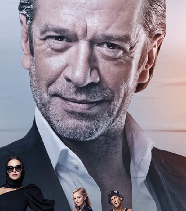 Миллиард (2019) — Фильм.ру