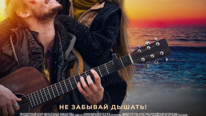 Звезды мне укажут путь 