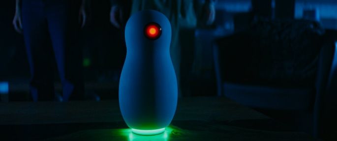 Голосовой помощник