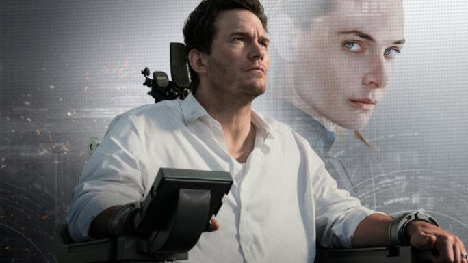 Казнить нельзя помиловать