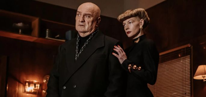 Отель «У погибшего альпиниста»