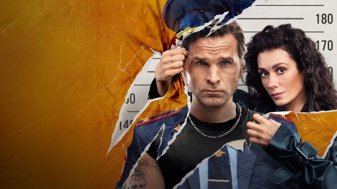 Инспектор Гаврилов