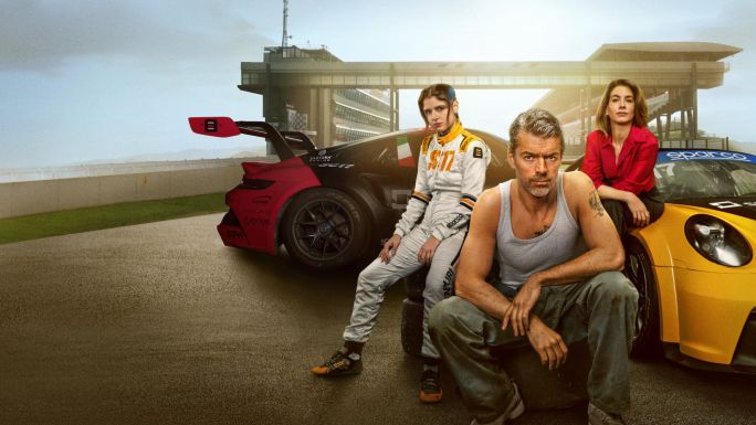 Эмилия-Романья: Долина моторов