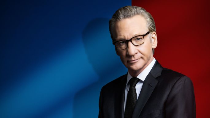 В настоящее время с Биллом Маром