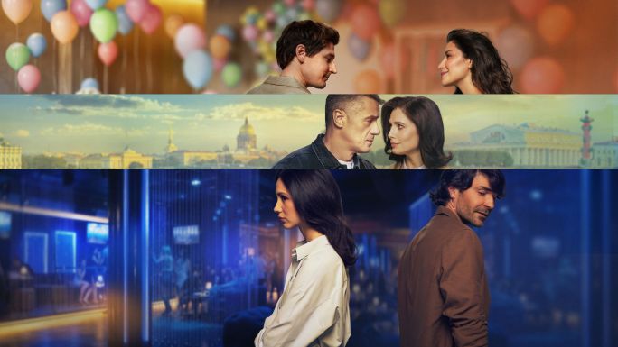 Секс. До и после