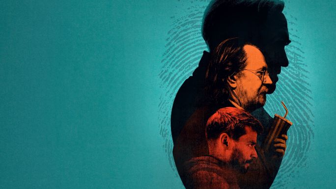 Медленные лошади