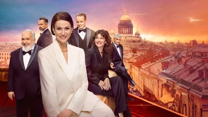 Тайны следствия 25