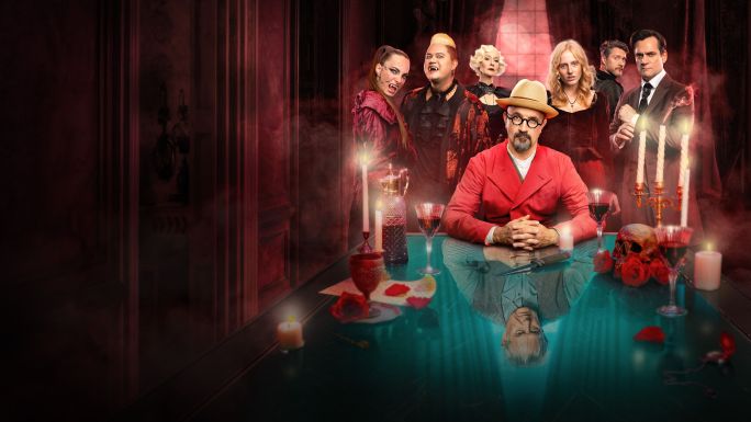 Вампиры средней полосы