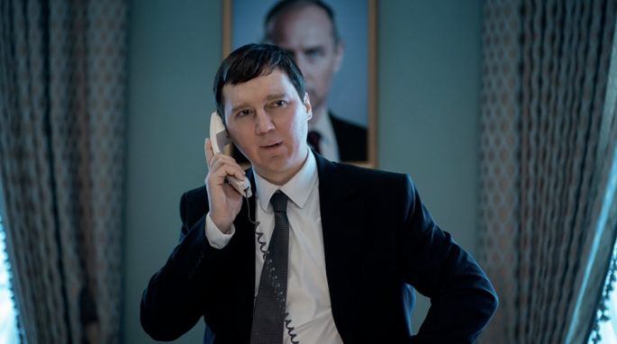 Кремлёвский волшебник