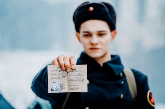 Красавица