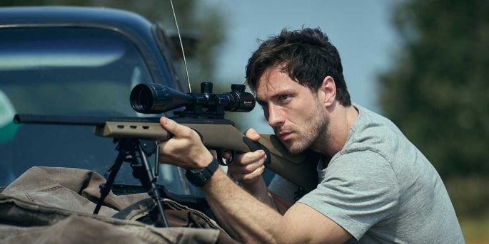 Ограбить Лондон