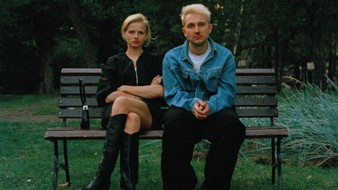 Счастлив, когда ты нет