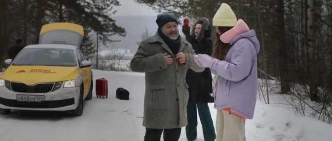 Новогоднее письмо