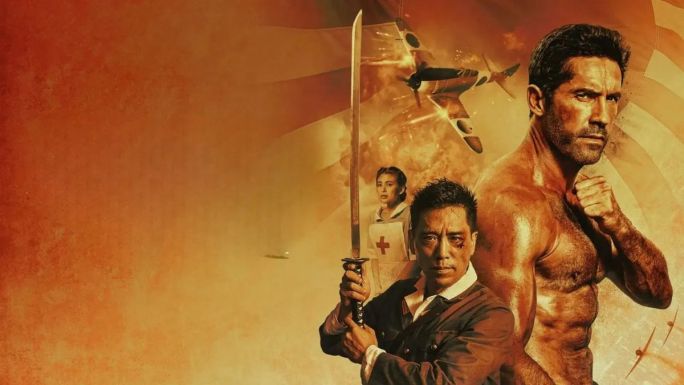 Побег из плена