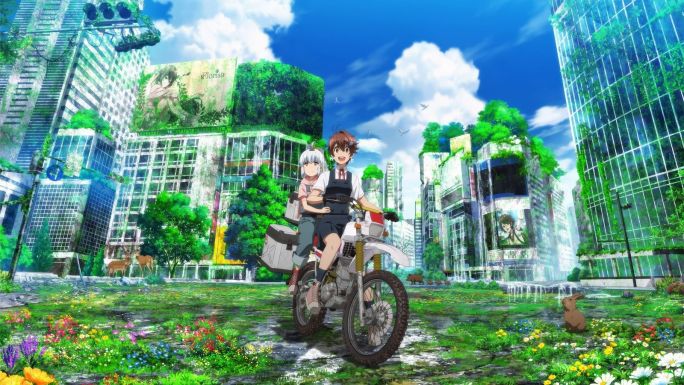 Постапокалиптическое путешествие