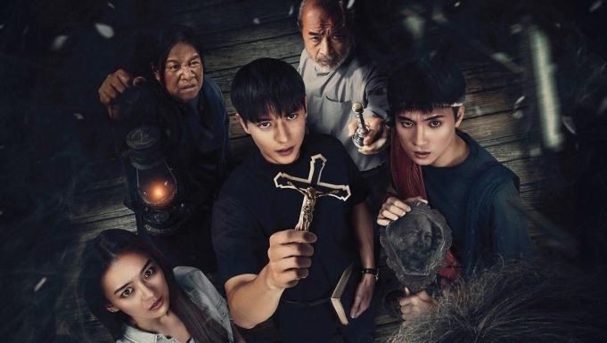 Астрал. Проклятие экзорциста