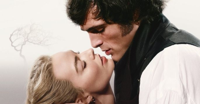 Грозовой перевал