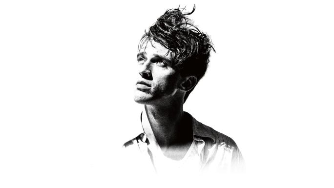 Посторонний