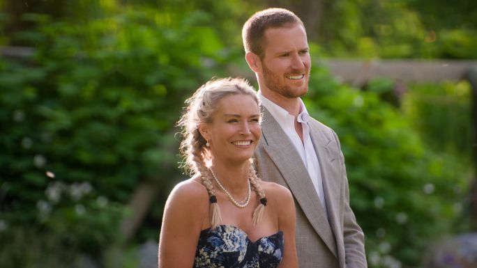 Привлекательный возраст