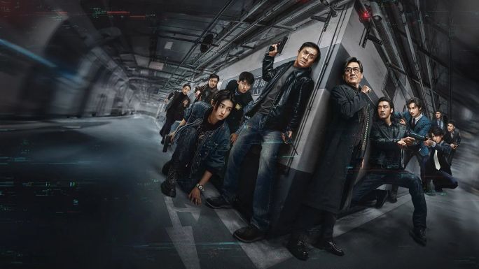 Охота за тенью