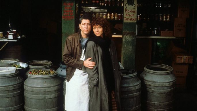 Перекрёсток Дилэнси