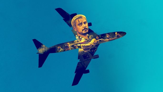 Рейс навылет