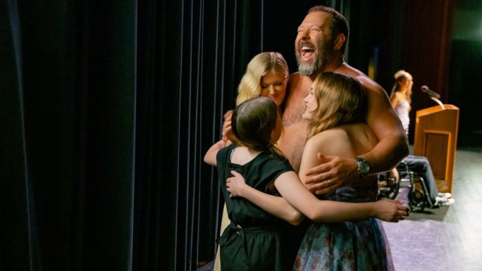 Свободу Берту!