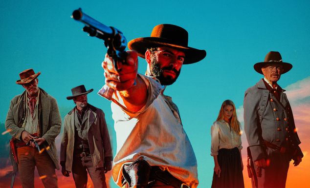 Пограничное испытание