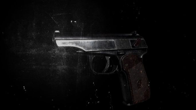 Кровь за кровь