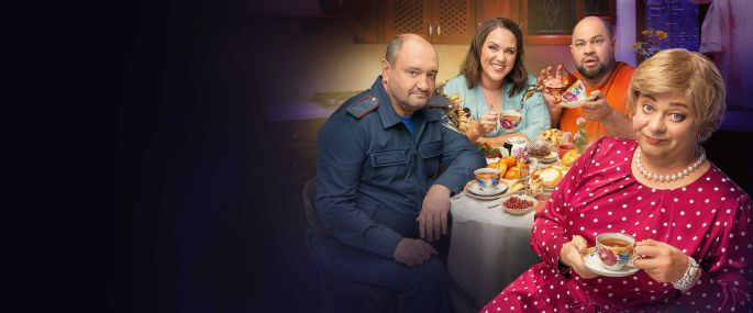 песни из фильма мама будет против