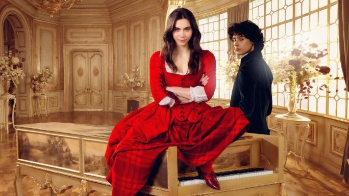 Моцарт Моцарт