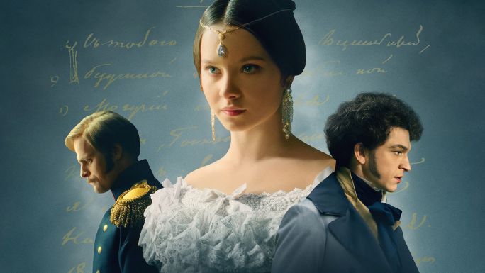 Гайд по сериалам осени 2015: даты премьер, расписание и спойлеры