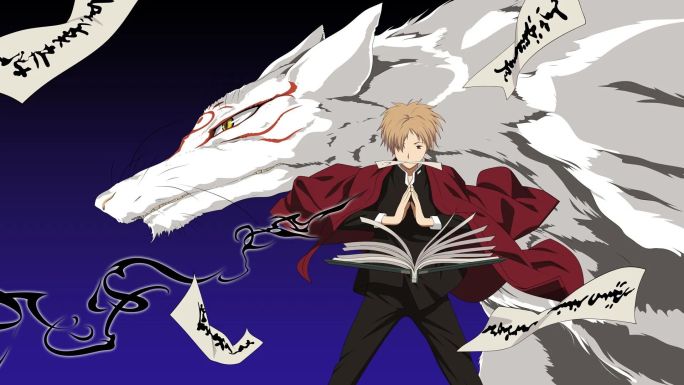 Тетрадь дружбы Нацумэ