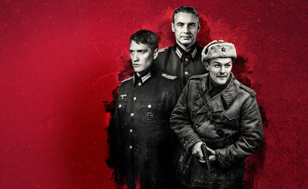 По следу зверя