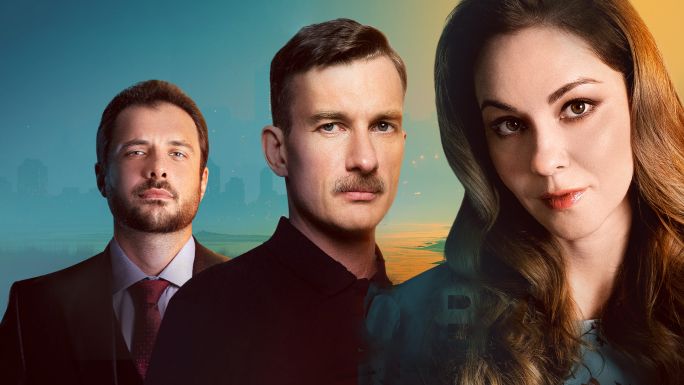 Полюби меня снова