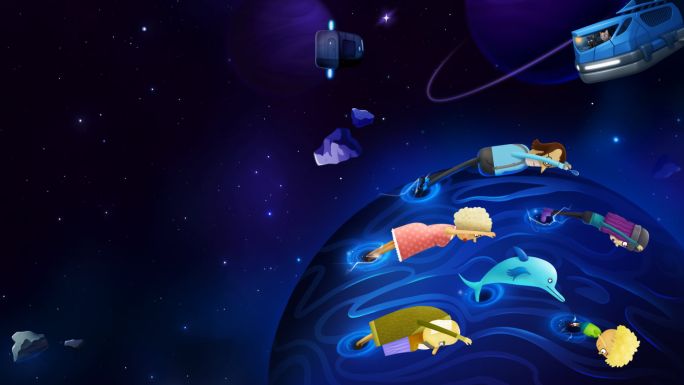 Принц Галактики