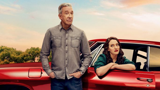 Смена передач