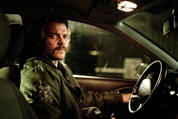 Истребитель гадов