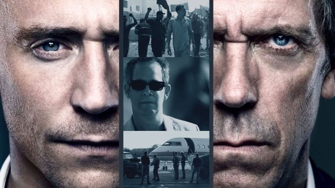 Ночной администратор