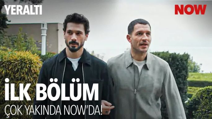 Подземелье