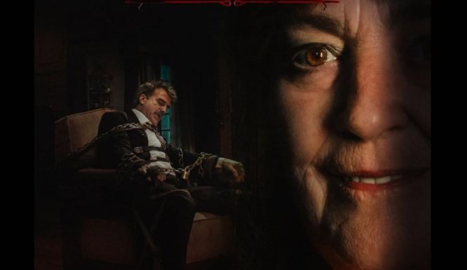 Безумная старуха