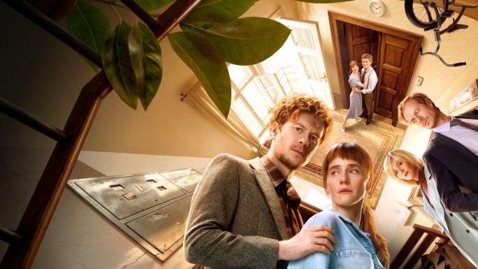 Время Счастливых