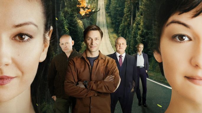 Я буду помнить