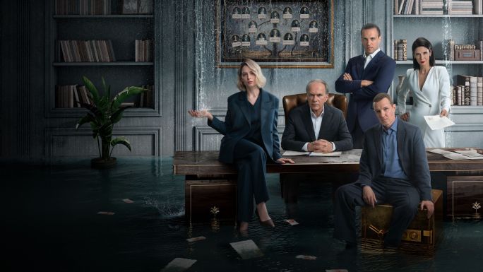 Золотое дно