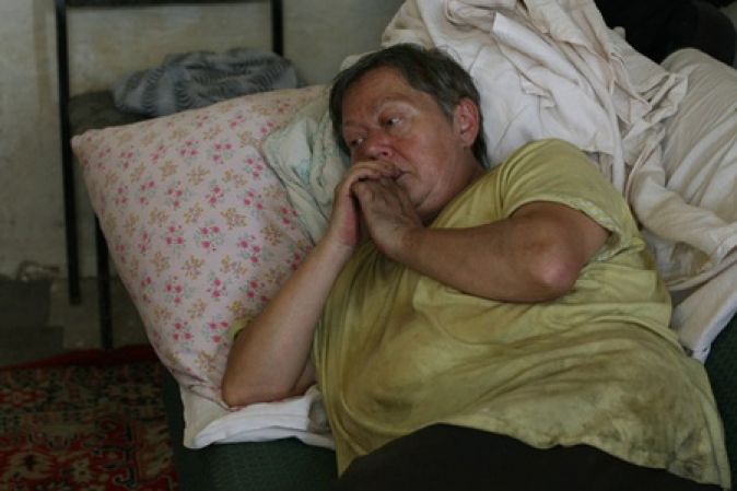 Красиво, если смотреть издалека